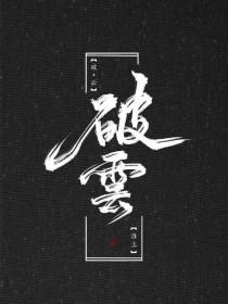 网址推荐一下好人一生平安